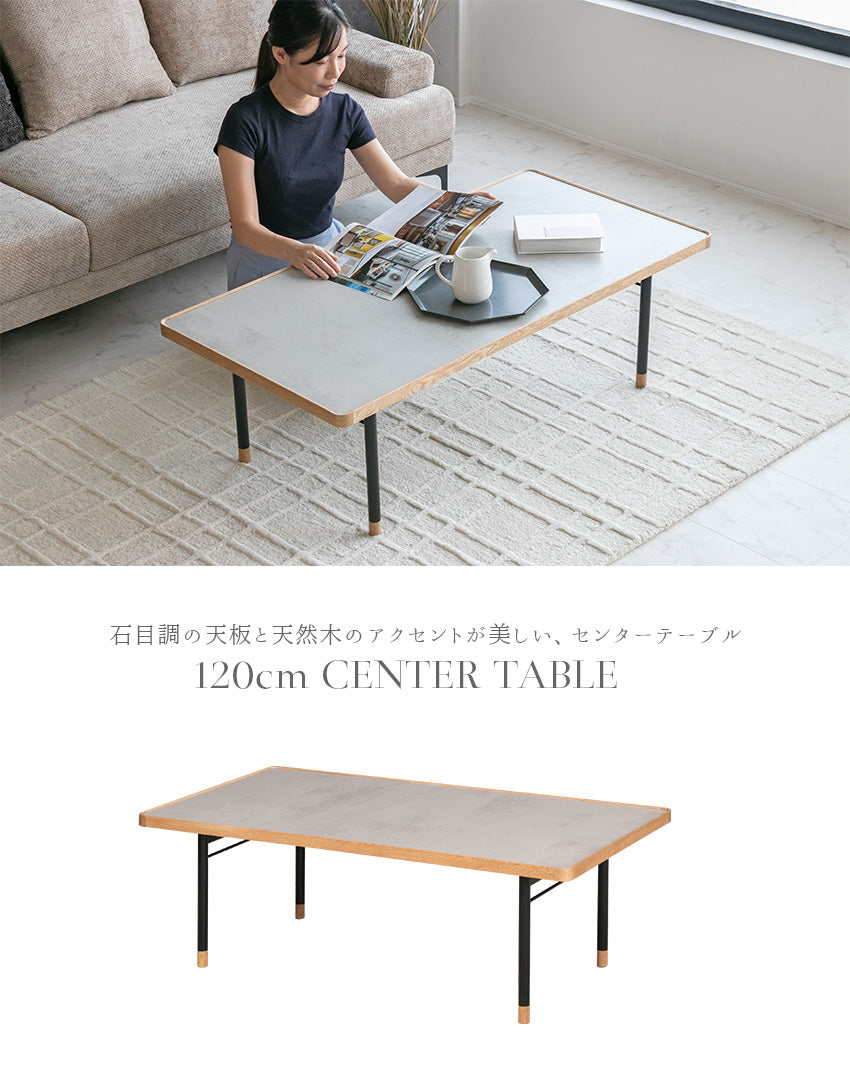センターテーブル 幅120×奥行60×高さ40cm ソファテーブル ダークブラウン 苫小牧西店 幅120]センターテーブル シンプル 引き出し付き 幅120x奥行60x高さ40cm