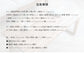 センターテーブル ローテーブル 無垢 木製 天然木 ヒノキ アカシア 長方形 テーブル ブラウン ナチュラル 幅100㎝
