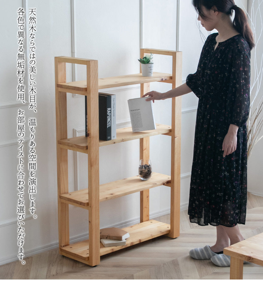 茶箪笥 木製オープンシェルフ ダークブラウン filp-15sl.jpg