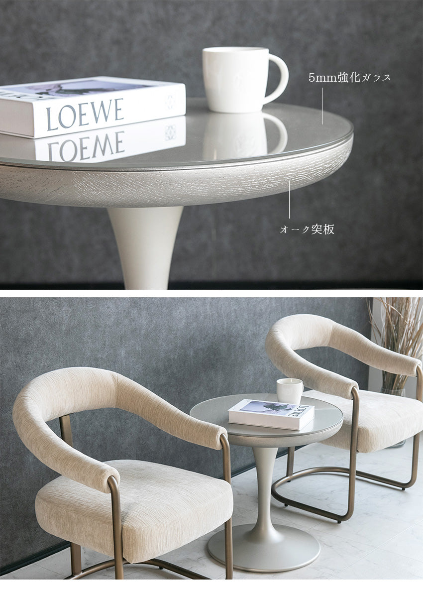 サイドテーブル ガラス シャンパンゴールド 円形 丸型 幅55㎝ (30162)