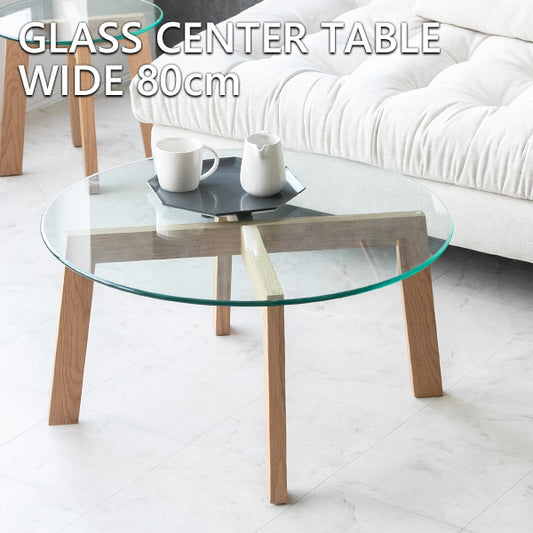 センターテーブル ガラス 丸 テーブル クリア オーク ナチュラル 幅80㎝
