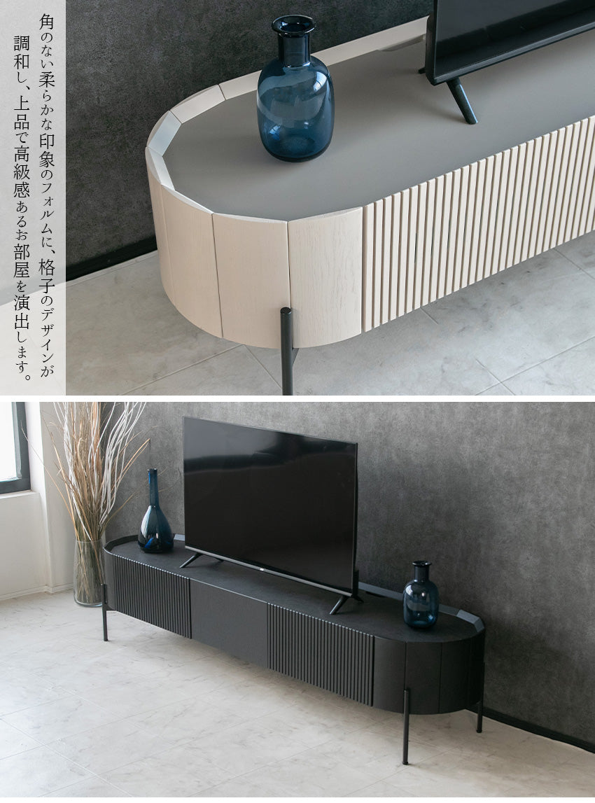テレビボード テレビ台 ナチュラル オーク 天然木 突板 ナチュラル ホワイト ブラック 高級感 モダン おしゃれ 収納付き 200 180 格子 ジャパンディ