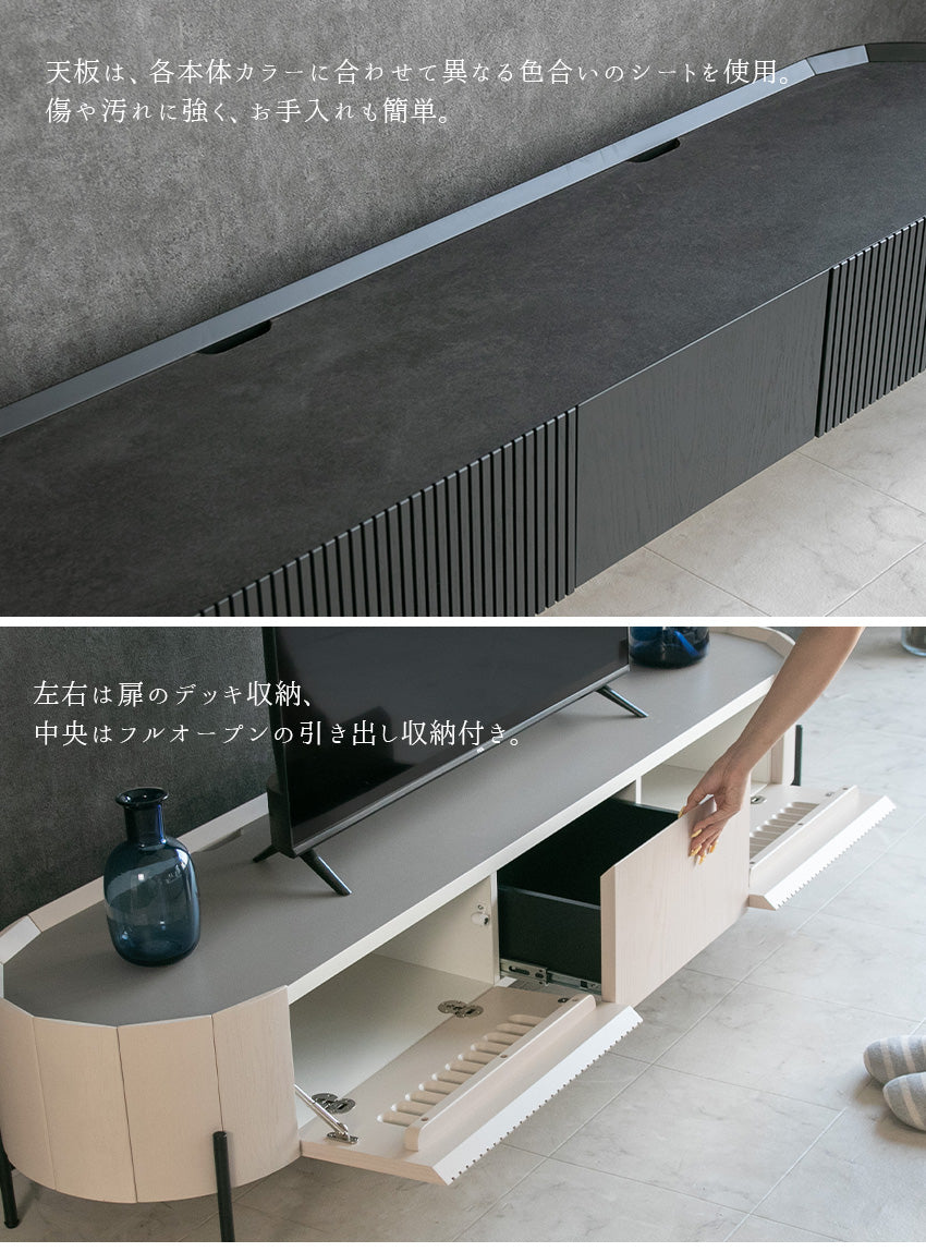 テレビボード テレビ台 ナチュラル オーク 天然木 突板 ナチュラル ホワイト ブラック 高級感 モダン おしゃれ 収納付き 200 180 格子 ジャパンディ
