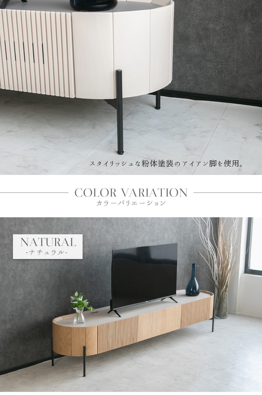 テレビボード テレビ台 ナチュラル オーク 天然木 突板 ナチュラル ホワイト ブラック 高級感 モダン おしゃれ 収納付き 200 180 格子 ジャパンディ