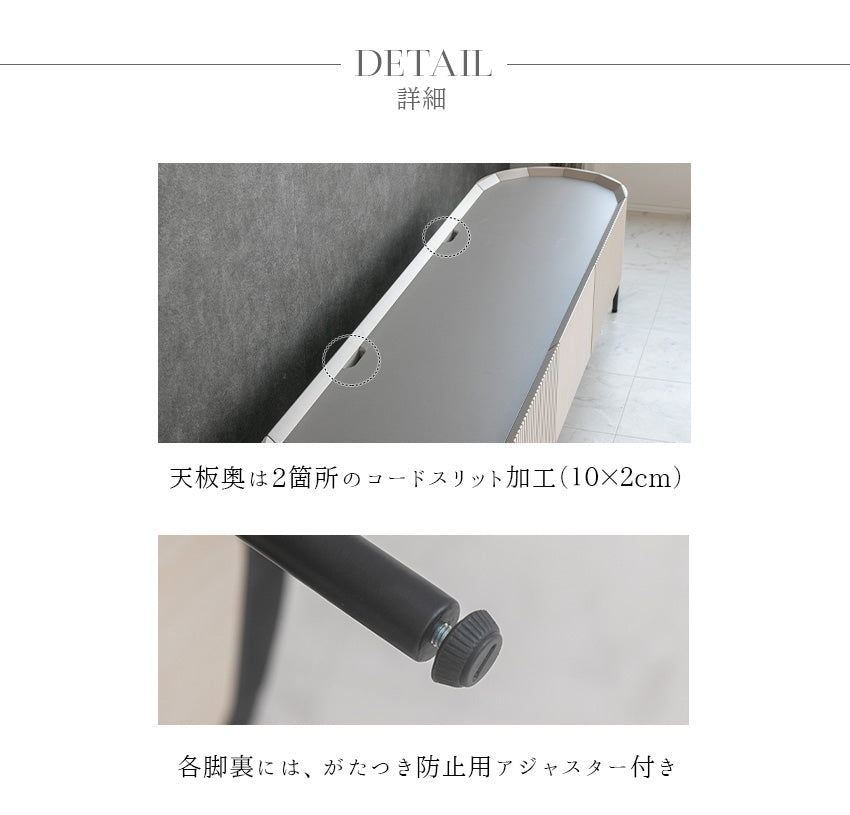 テレビボード テレビ台 ナチュラル オーク 天然木 突板 ナチュラル ホワイト ブラック 高級感 モダン おしゃれ 収納付き 200 180 格子 ジャパンディ