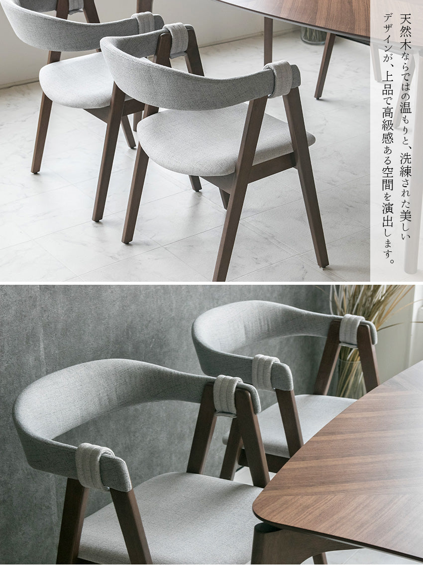 【１脚単品】  ダイニングチェア 天然木 ファブリック ラバーウッド ブラウン グレー 無垢 椅子