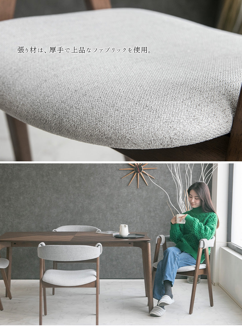 【１脚単品】  ダイニングチェア 天然木 ファブリック ラバーウッド ブラウン グレー 無垢 椅子