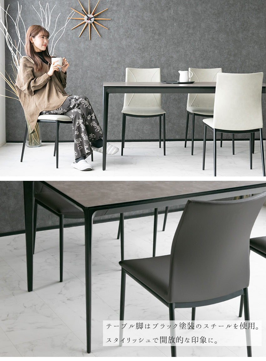 lushroom ダイニングテーブル 単品 セラミック 4人掛け ダークグレー