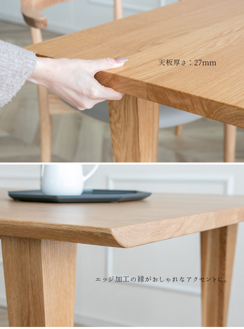 ダイニングセット 5点セット 4人掛け ホワイトオーク ナチュラル  無垢材 木製 [幅180cm]