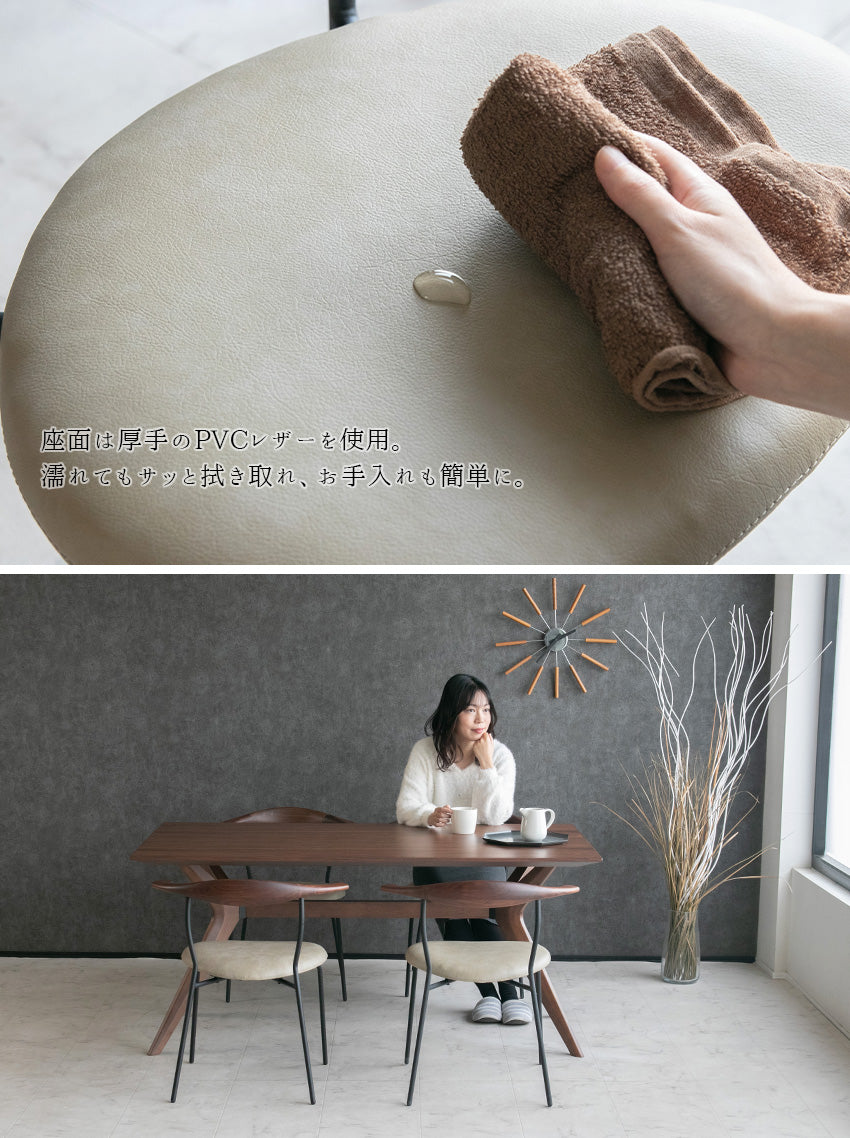 【2脚/4脚セット】  ダイニングチェア 木製 天然木 オーク ウォールナット ブラウン ナチュラル 無垢 アイアン ステンレス 椅子