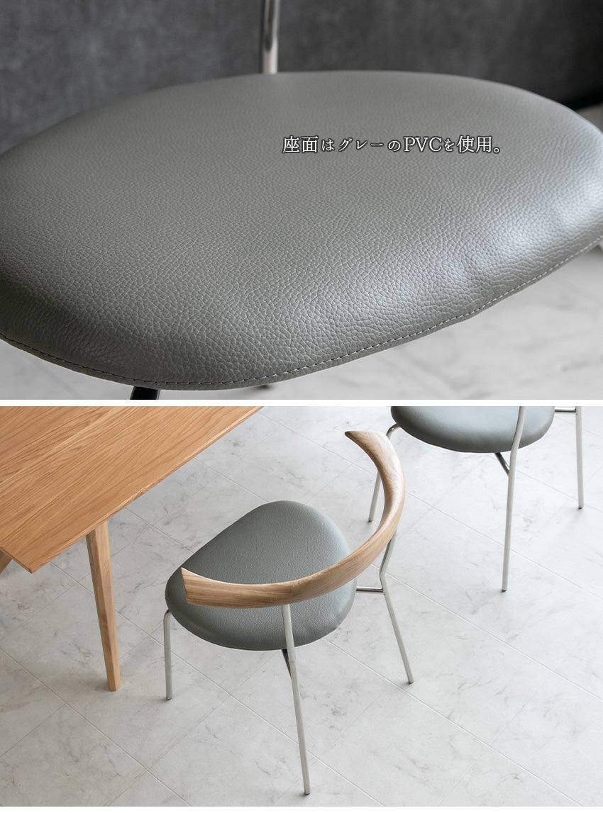 【2脚/4脚セット】  ダイニングチェア 木製 天然木 オーク ウォールナット ブラウン ナチュラル 無垢 アイアン ステンレス 椅子