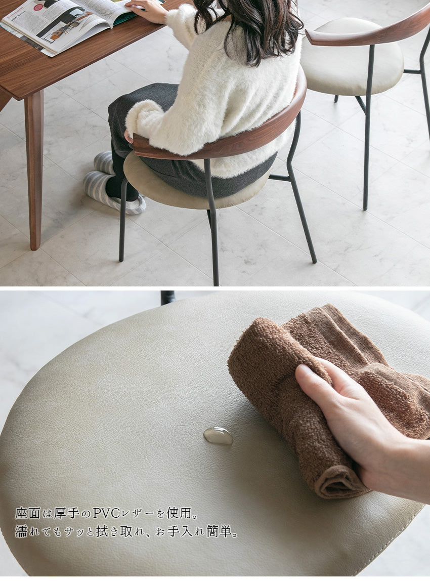 ダイニングセット 5点セット 4人掛け ウォールナット オーク ブラウン ナチュラル  無垢材 木製 [幅155cm]