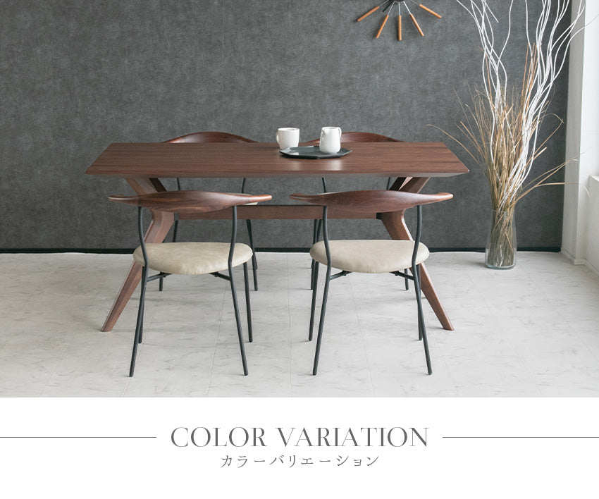 ダイニングセット 5点セット 4人掛け ウォールナット オーク ブラウン ナチュラル  無垢材 木製 [幅155cm]