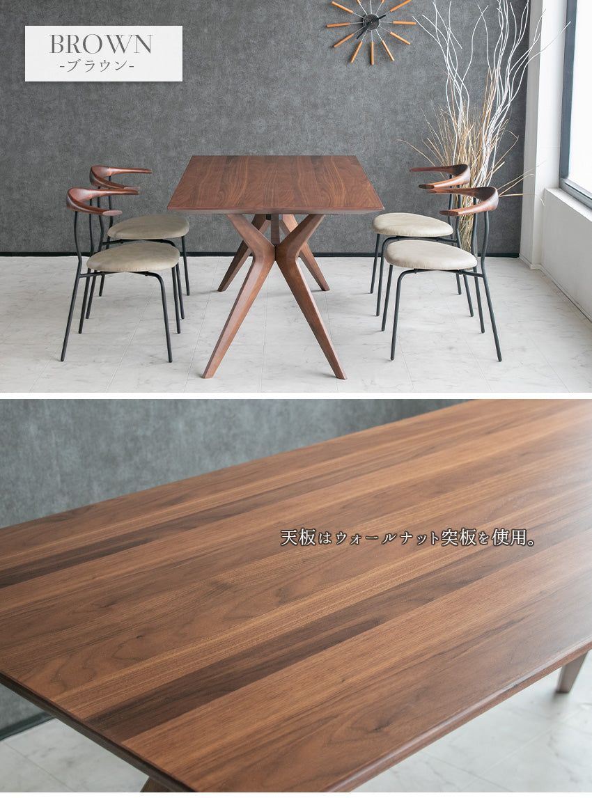 ダイニングセット 5点セット 4人掛け ウォールナット オーク ブラウン ナチュラル  無垢材 木製 [幅155cm]