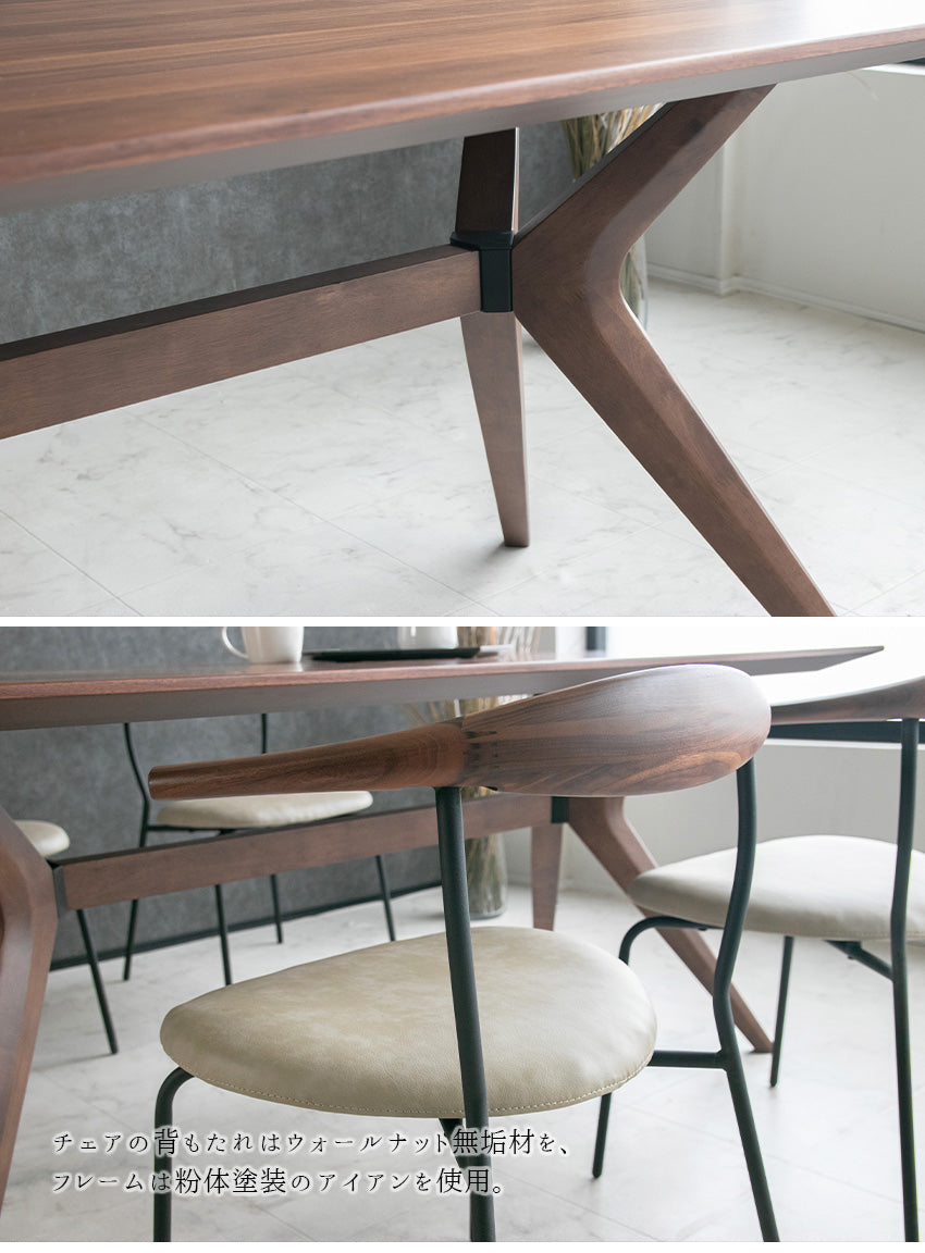 ダイニングセット 5点セット 4人掛け ウォールナット オーク ブラウン ナチュラル  無垢材 木製 [幅155cm]