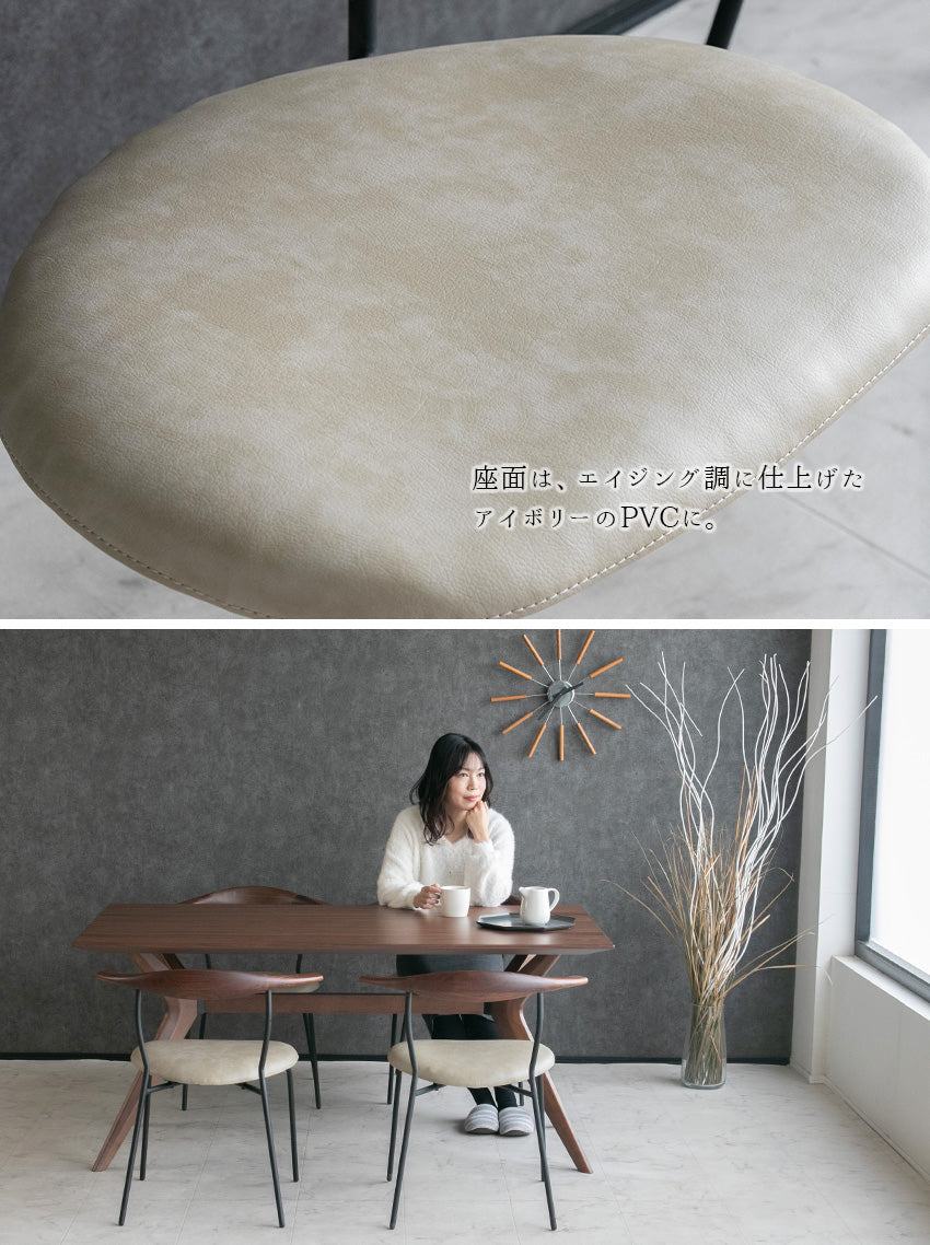 ダイニングセット 5点セット 4人掛け ウォールナット オーク ブラウン ナチュラル  無垢材 木製 [幅155cm]