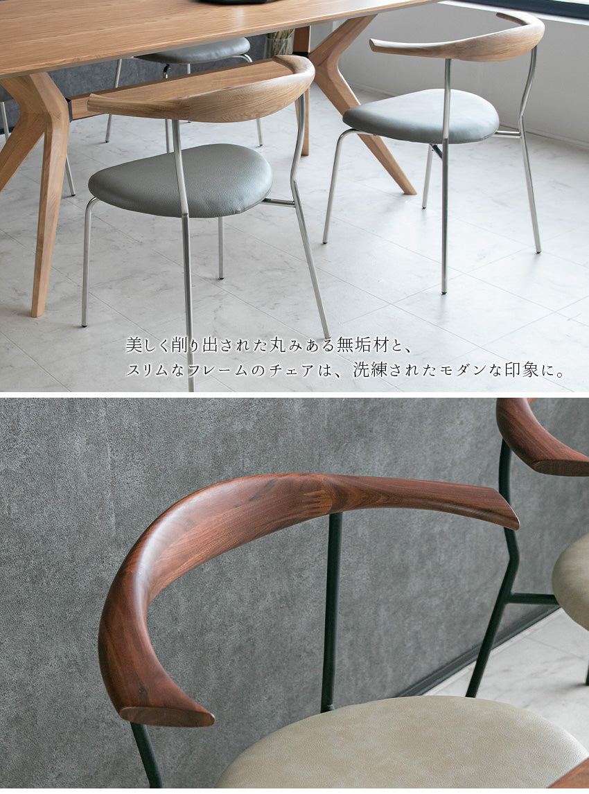 ダイニングセット 5点セット 4人掛け ウォールナット オーク ブラウン ナチュラル  無垢材 木製 [幅180cm]