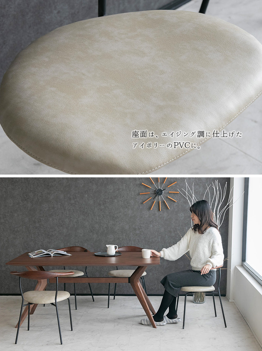 ダイニングセット 5点セット 4人掛け ウォールナット オーク ブラウン ナチュラル  無垢材 木製 [幅180cm]