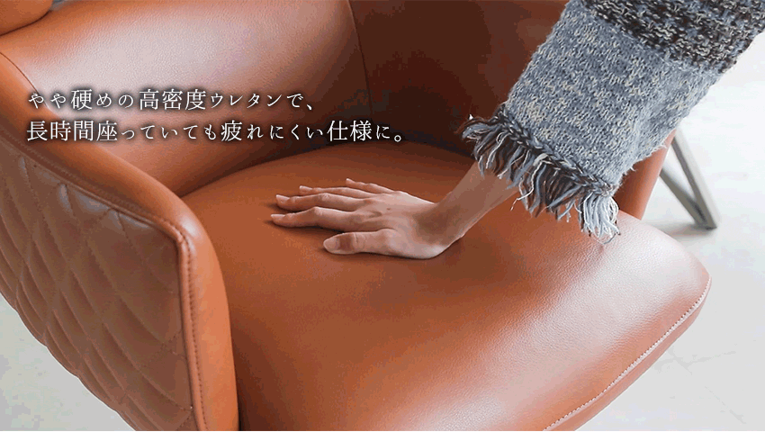 【同色2脚/4脚セット】  ダイニングチェア PU レザー 合成皮革 アイボリー キャメル 回転式 椅子