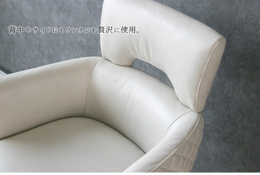 【同色2脚/4脚セット】  ダイニングチェア PU レザー 合成皮革 アイボリー キャメル 回転式 椅子