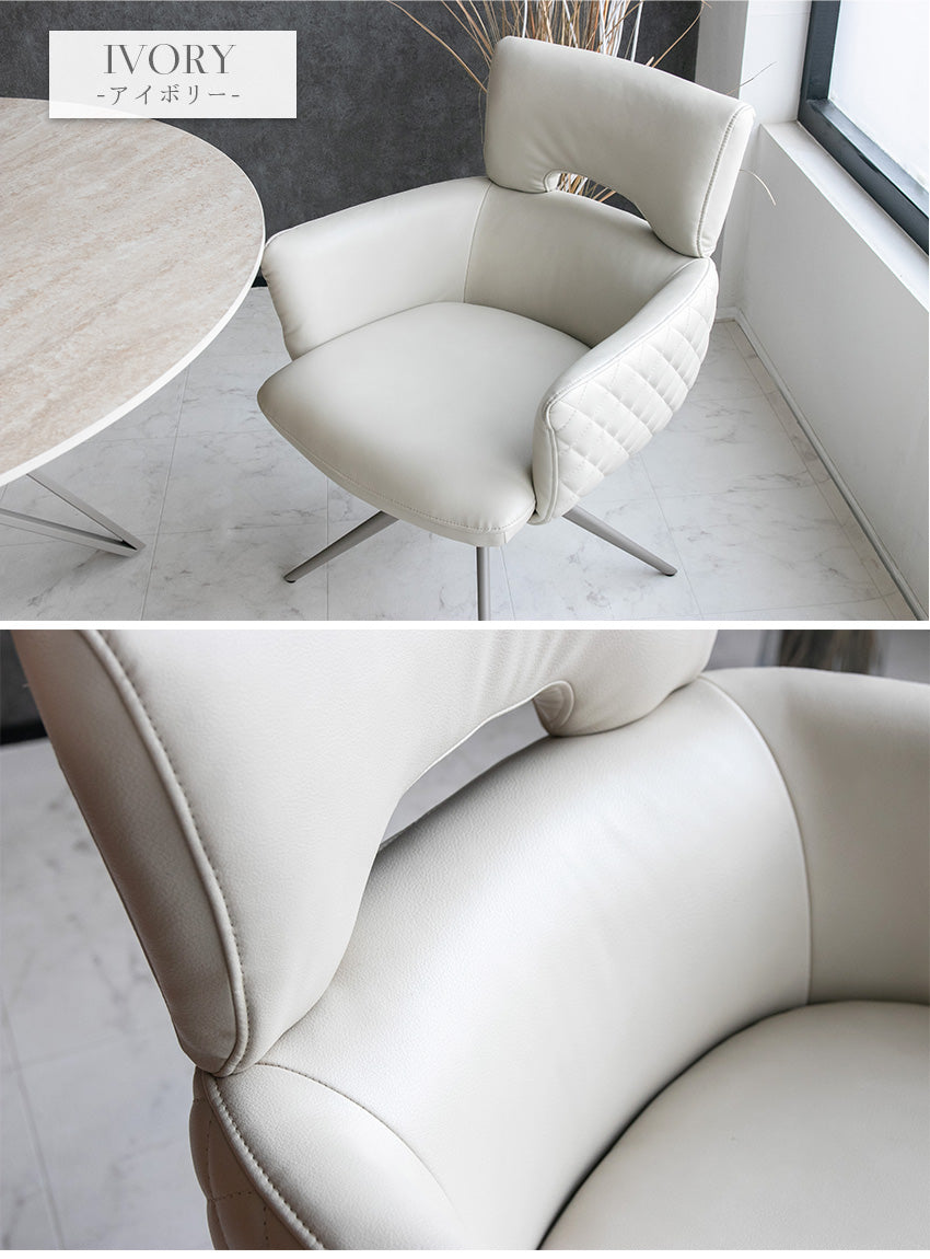 【同色2脚/4脚セット】  ダイニングチェア PU レザー 合成皮革 アイボリー キャメル 回転式 椅子