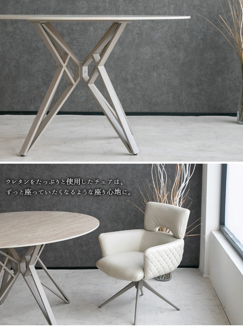 ダイニングセット 5点セット セラミック 石目柄 4人掛け 丸形 アイボリー キャメル 幅120cm