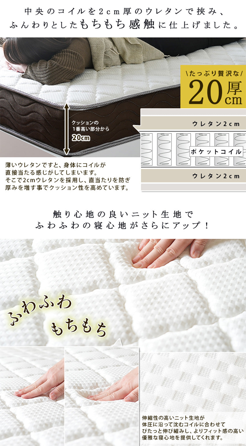 ベッド（マットレス付き/フレーム単品） ファブリックベッド ダブル ダブルベッド ベット ピンク アイボリー 80005