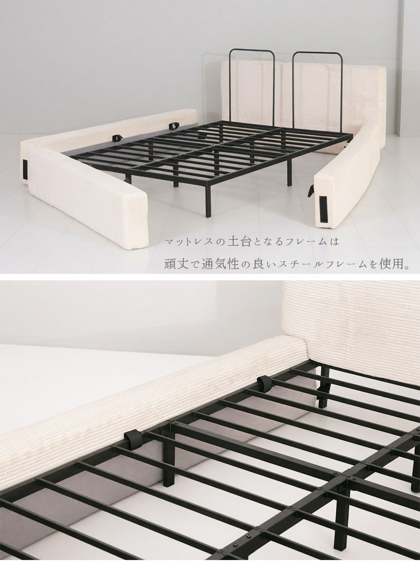 ソフトフレームベッド（マットレス付き） コーデュロイ ファブリックベッド アイボリー グレー ダブル ダブルベッド ベット アイボリー (80011)
