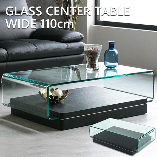 センターテーブル ガラス 長方形 ブラックオーク 突板 クリアガラス  ローテーブル 幅110㎝