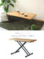 昇降式テーブル 120×60cm アルダー 無垢材 ブラウン ナチュラル ダイニング ローテーブル 長方形