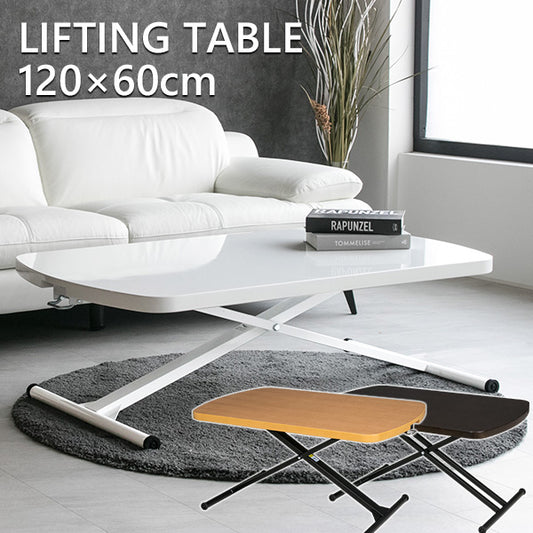 昇降式テーブル 120×60cm ブラウン ナチュラル ホワイト 鏡面 突板 ダイニング ローテーブル 長方形