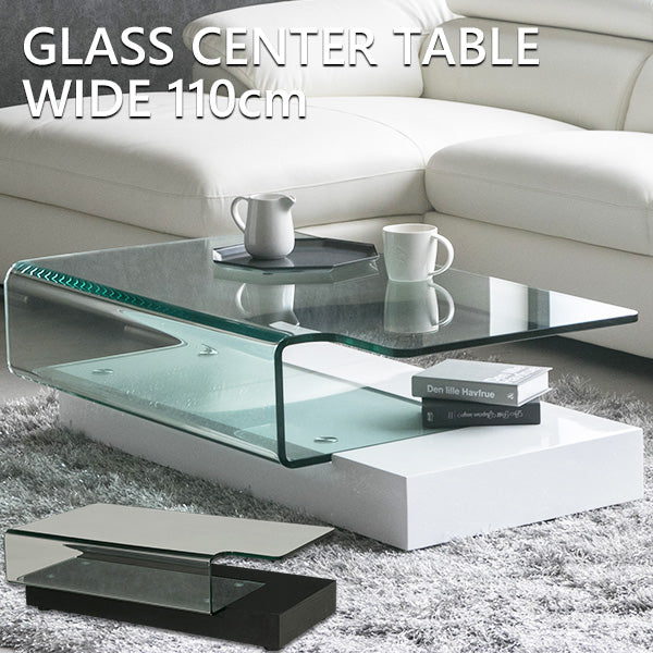 センターテーブル 曲げガラス 長方形 ブラックオーク 突板 ホワイト 鏡面 ローテーブル 幅110㎝