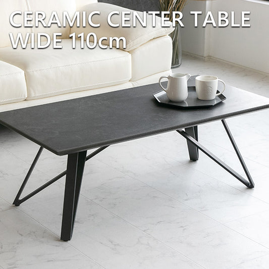 センターテーブル セラミック ブラックオーク 突板 ローテーブル アジャスター付き 長方形 幅110㎝