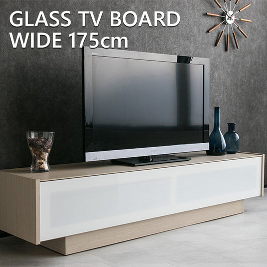 テレビボード 日本製 ホワイトガラス 収納 テレビ台 ローボード ナチュラル 幅175㎝