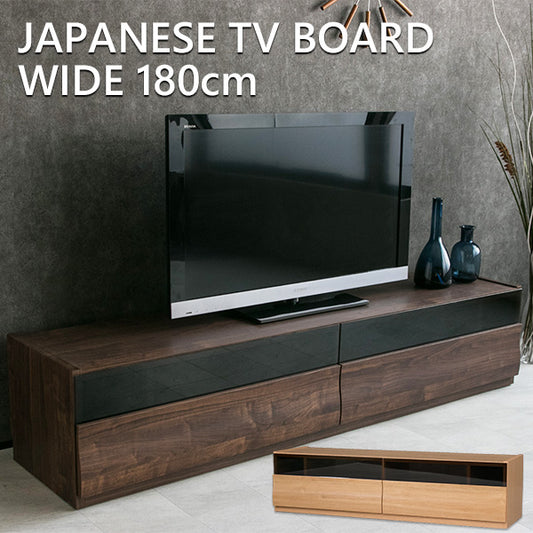 テレビボード スモークガラス 引き出し 収納 テレビ台 ローボード ブラウン ナチュラル 幅180㎝