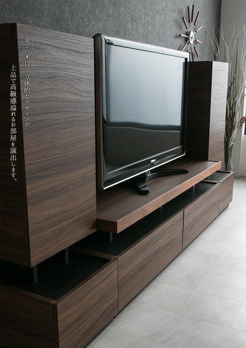 テレビボード 日本製 引き出し 収納 テレビ台 ローボード ブラウン ナチュラル 幅150㎝