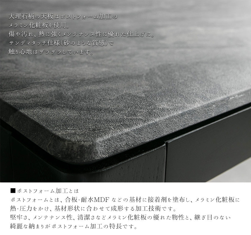 ダイニングテーブル 大理石柄 メラミンボード 4人掛け ホワイト ブラック 幅135cm