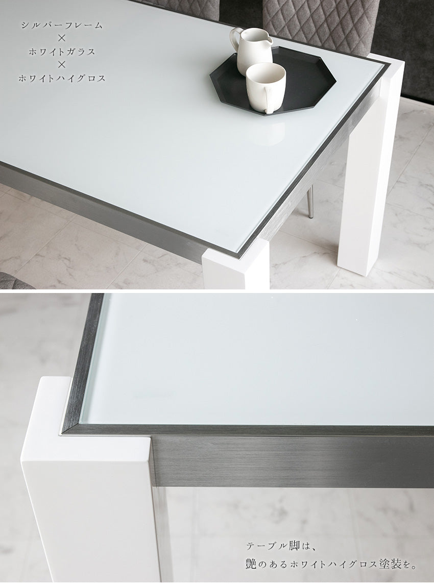 ダイニングテーブル 150×85cm 4人掛け ガラス ホワイトハイグロス ブラックオーク 突板