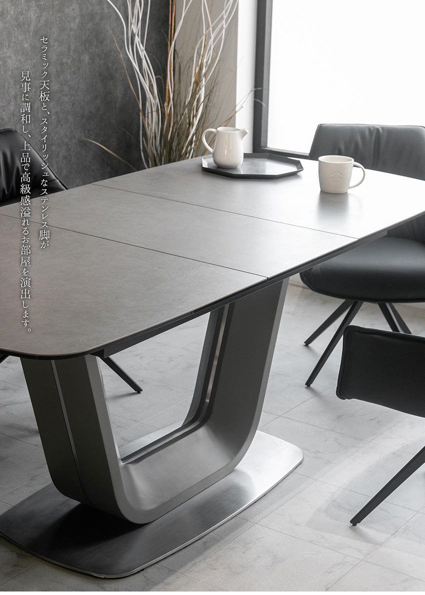 ダイニングテーブル 伸縮 伸長式 140～180×85cm イタリアンセラミック LAMINAM製 ホワイト グレー