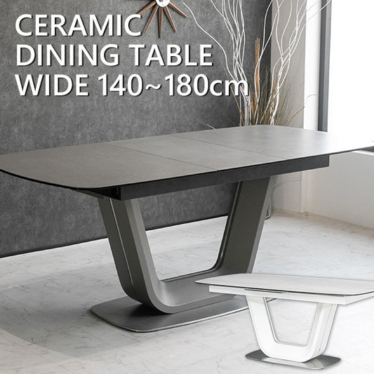 ダイニングテーブル 伸縮 伸長式 140～180×85cm イタリアンセラミック LAMINAM製 ホワイト グレー