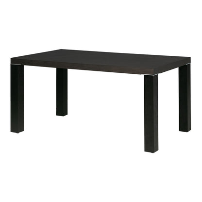 ダイニングテーブル 150×85cm 4人掛け ウォールナット ブラックオーク 突板 ブラウン ブラック